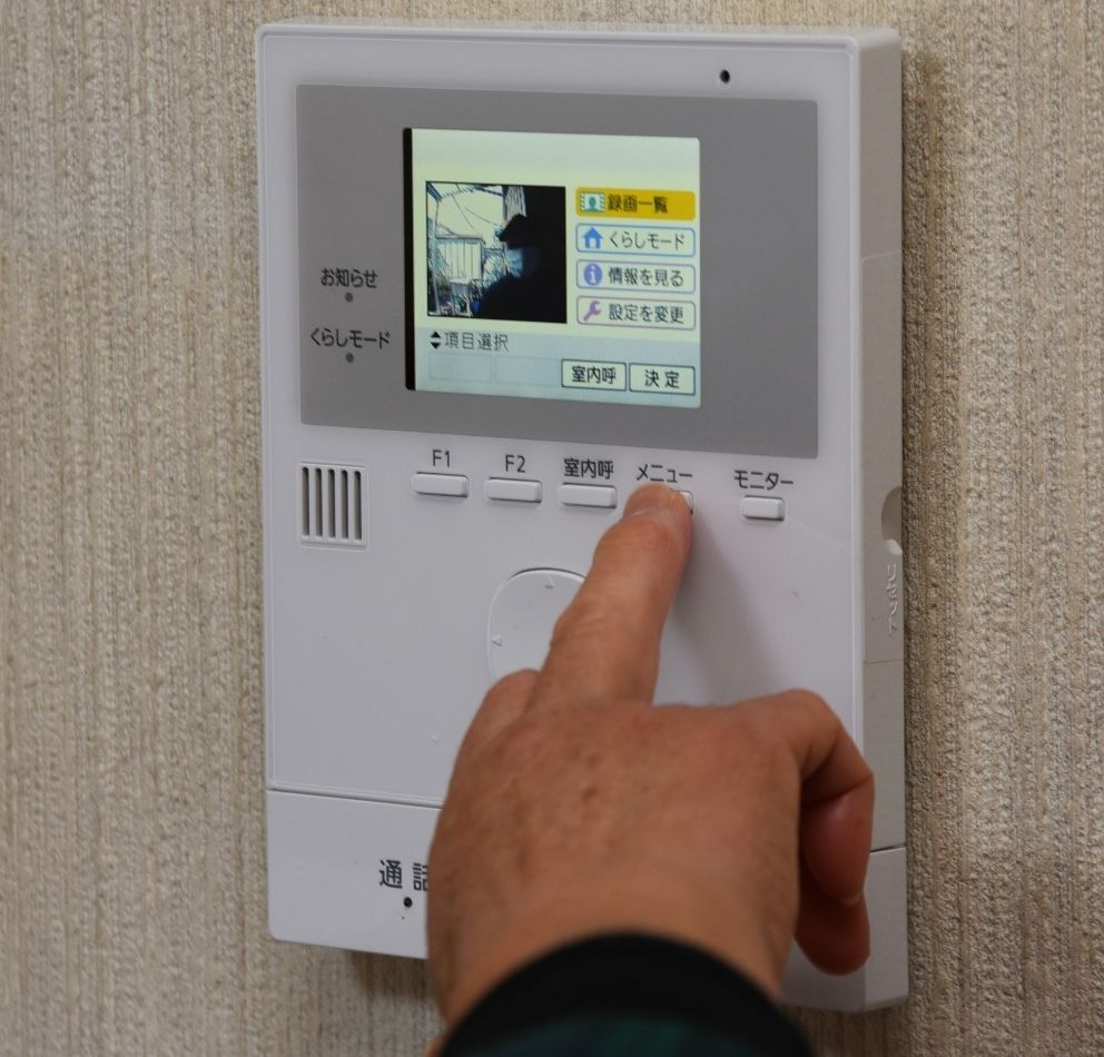 Görüntülü intercom kapı giriş sistemleri Mersin | Mavi Destek